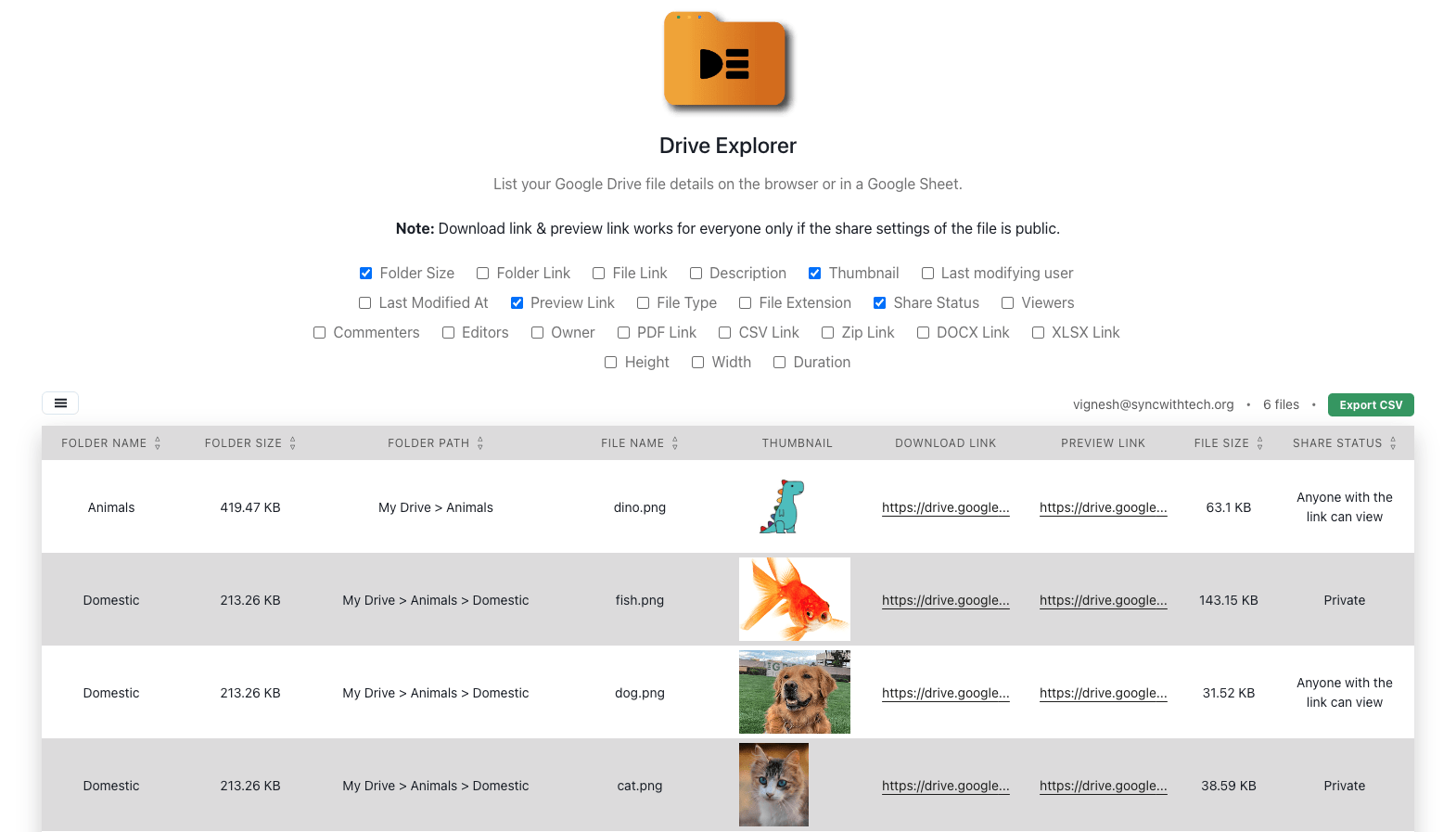 drive explorer list files on the browser